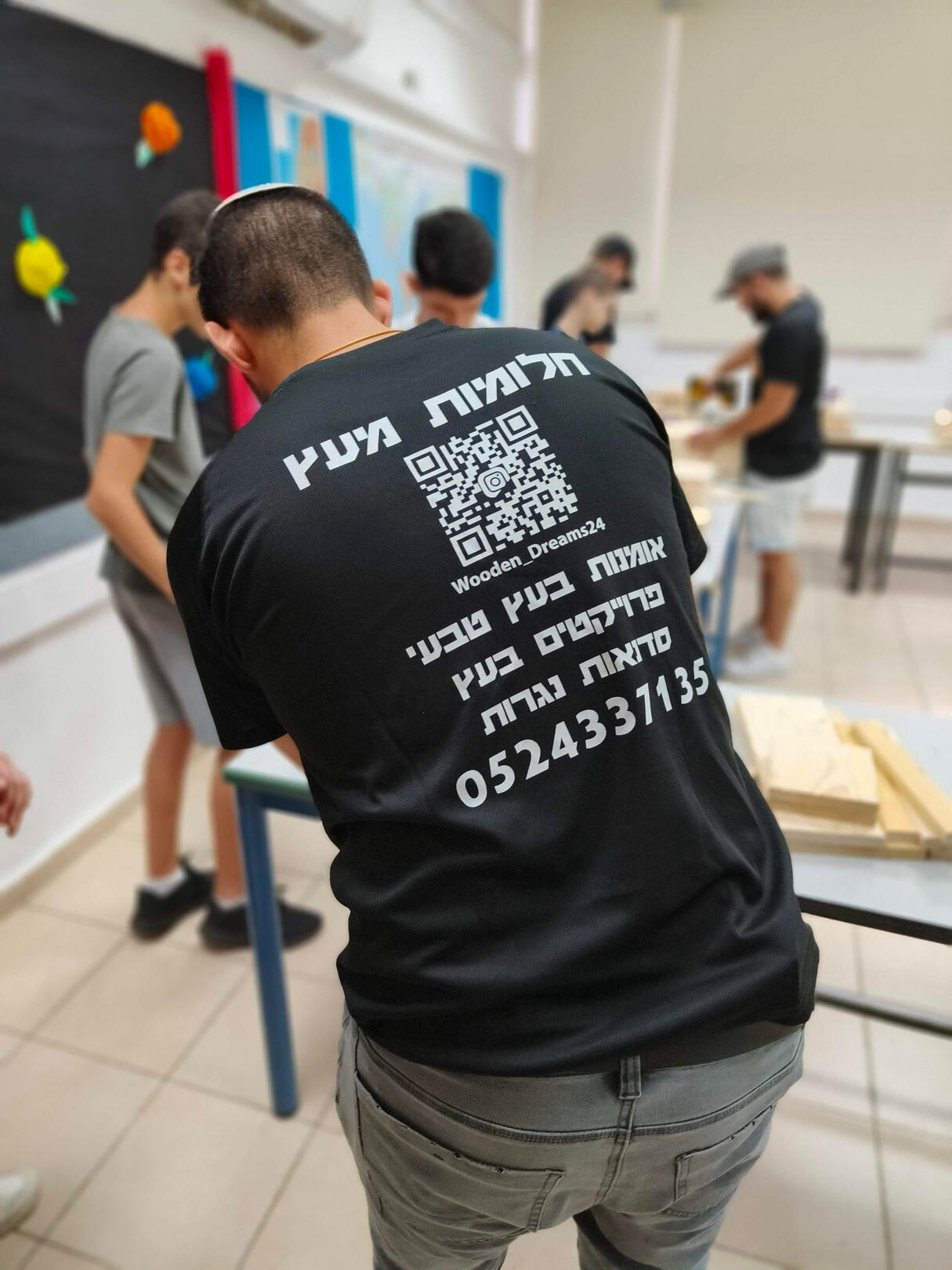 יובל אונגר סדנאות