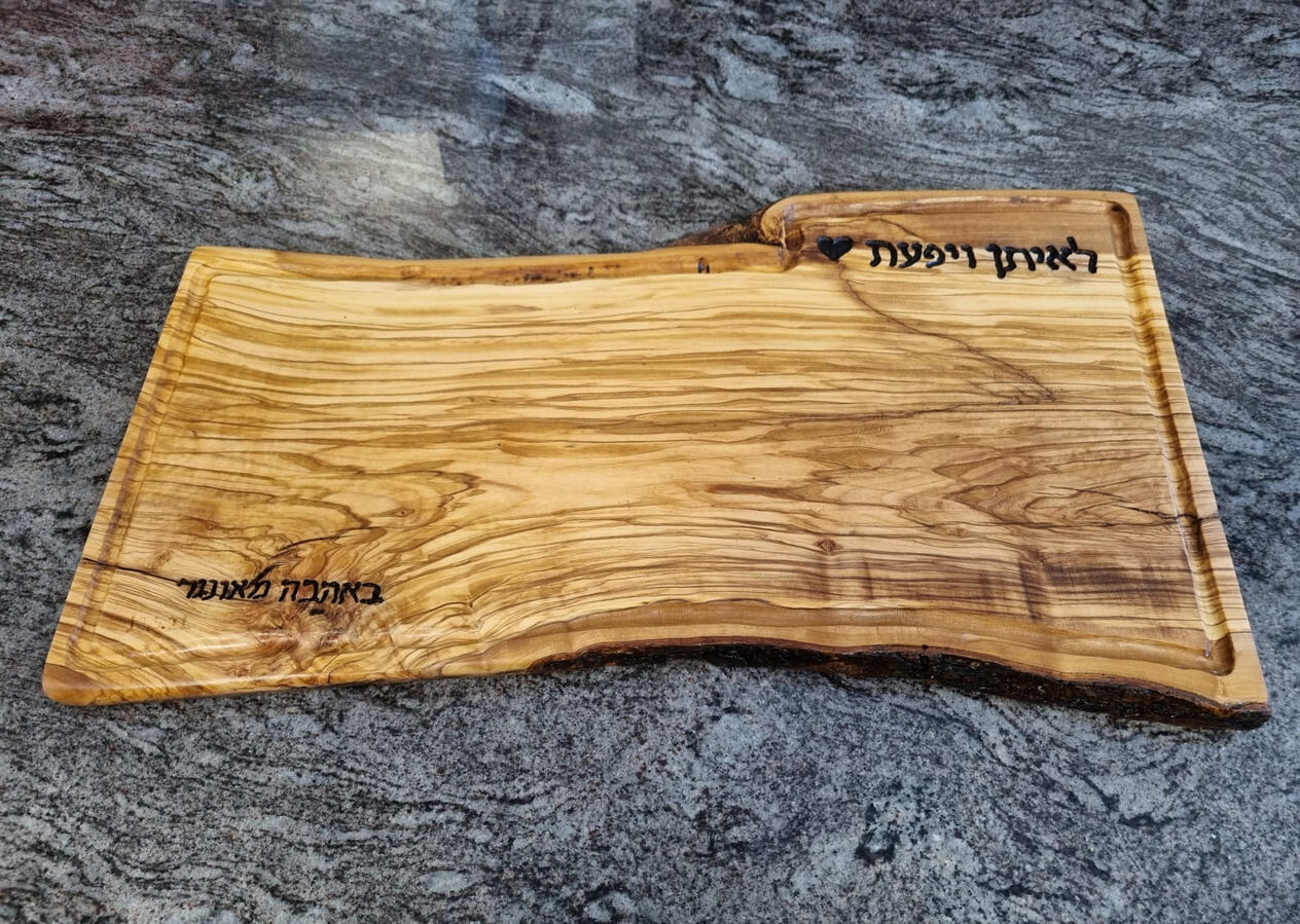 אומנות בעץ טבעי של חלומות מעץ